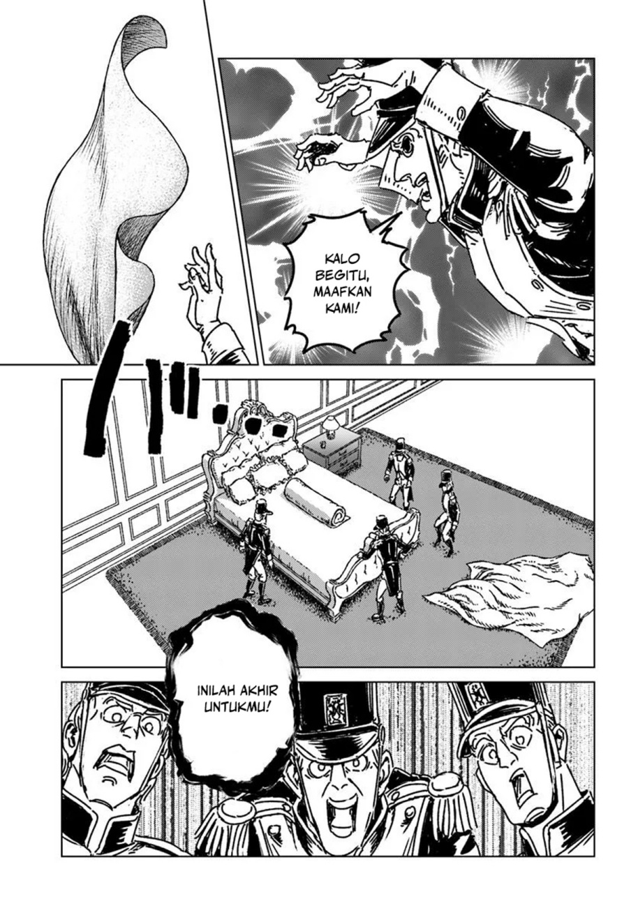 Dilarang COPAS - situs resmi www.mangacanblog.com - Komik nihonkoku shoukan 049 - chapter 49 50 Indonesia nihonkoku shoukan 049 - chapter 49 Terbaru 16|Baca Manga Komik Indonesia|Mangacan